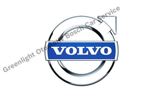 Ümraniye Volvo Servisi